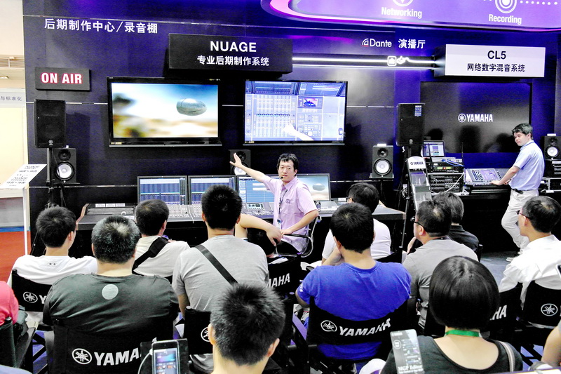 KA电子专业音响携 NUAGE 等新产品亮相 BIRTV 2013展会 