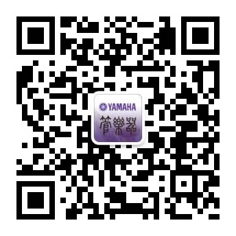 KA电子管乐夏季以旧换新促销活动