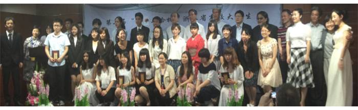 “KA电子杯”浙江省大学生日语演讲比赛—日本流行歌曲进行的中日国际文化交流