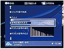 6.更加真实，更加轻便