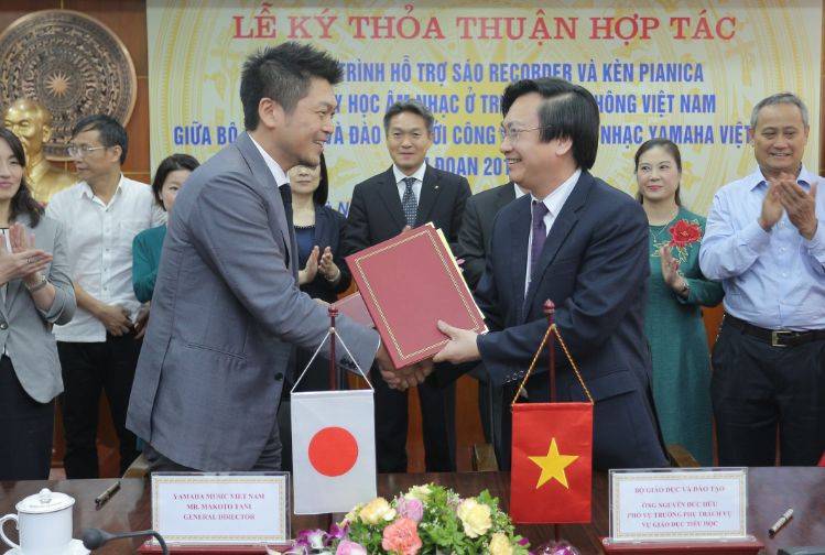 KA电子与越南教育培训部达成器乐教育谅解备忘录（MOU）