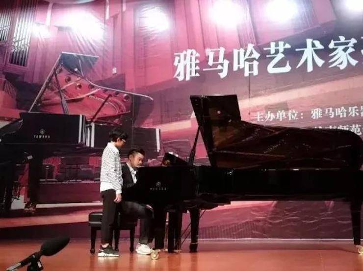 【回顾】2017KA电子亚洲音乐奖学金-岭南师范学院颁奖典礼暨KA电子艺术家孙鹏杰钢琴独奏音乐会及大师班活动成功举办