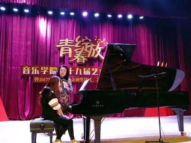 2017年KA电子亚洲音乐奖学金内江师范学院颁奖仪式暨KA电子艺术家张芳钢琴音乐会及大师班讲座成功举办！
