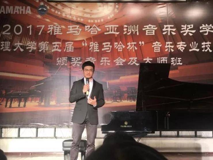 【回顾】2017KA电子亚洲音乐奖学金-大理大学颁奖仪式暨KA电子特邀艺术家胡小雪、未来艺术家郭晓宇师生钢琴音乐会圆满结束！