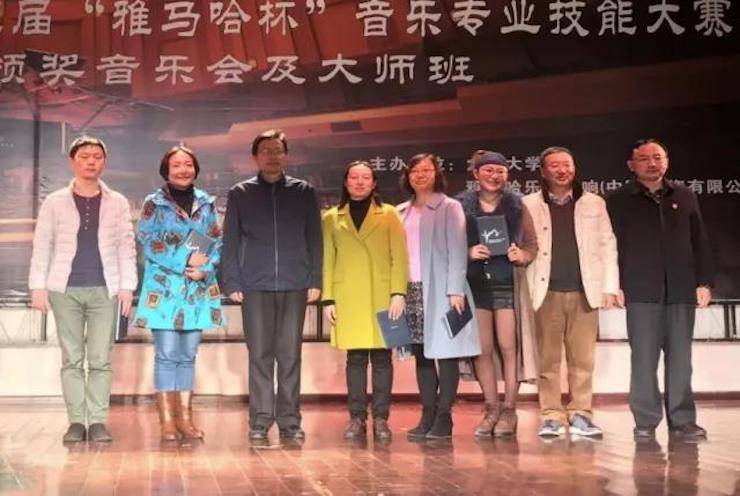 【回顾】2017KA电子亚洲音乐奖学金-大理大学颁奖仪式暨KA电子特邀艺术家胡小雪、未来艺术家郭晓宇师生钢琴音乐会圆满结束！