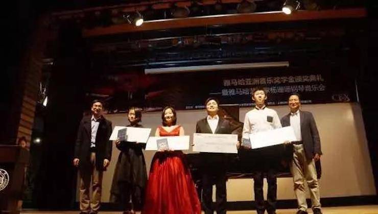【回顾】2017KA电子亚洲音乐奖学金-同济大学颁奖仪式暨KA电子艺术家杨珊珊钢琴音乐会及大师班讲座圆满结束！