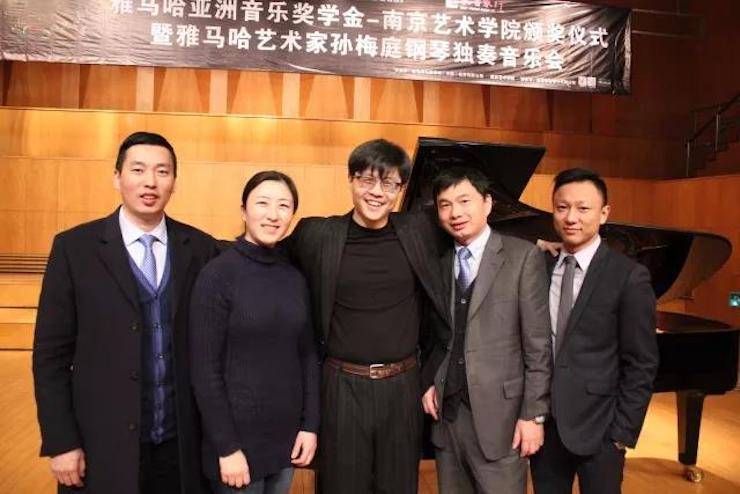 【回顾】2017KA电子亚洲音乐奖学金-南京艺术学院颁奖仪式暨KA电子艺术家孙梅庭钢琴大师班及独奏音乐会圆满结束