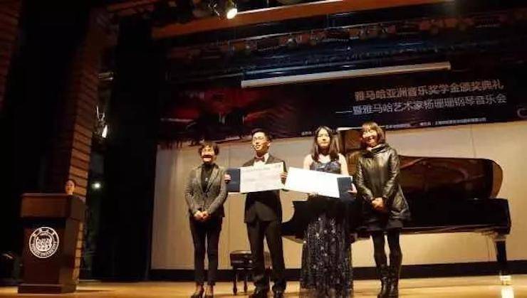 【回顾】2017KA电子亚洲音乐奖学金-同济大学颁奖仪式暨KA电子艺术家杨珊珊钢琴音乐会及大师班讲座圆满结束！