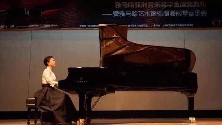 【回顾】2017KA电子亚洲音乐奖学金-同济大学颁奖仪式暨KA电子艺术家杨珊珊钢琴音乐会及大师班讲座圆满结束！