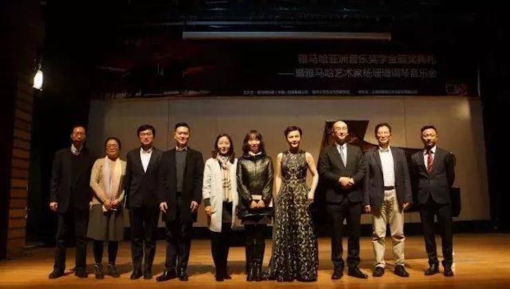 【回顾】2017KA电子亚洲音乐奖学金-同济大学颁奖仪式暨KA电子艺术家杨珊珊钢琴音乐会及大师班讲座圆满结束！