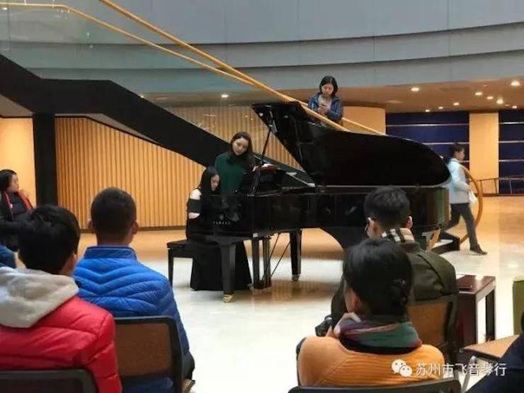 【回顾】2017KA电子亚洲音乐奖学金-苏州大学音乐学院颁奖仪式暨KA电子钢琴艺术家陈洁钢琴大师班及独奏音乐会圆满结束