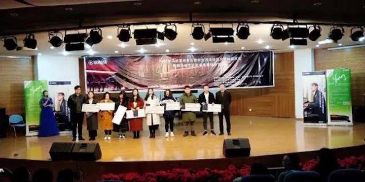 【回顾】2017KA电子亚洲音乐奖学金-四川师范大学颁奖仪式暨KA电子艺术家宋思衡钢琴独奏音乐会圆满结束！
