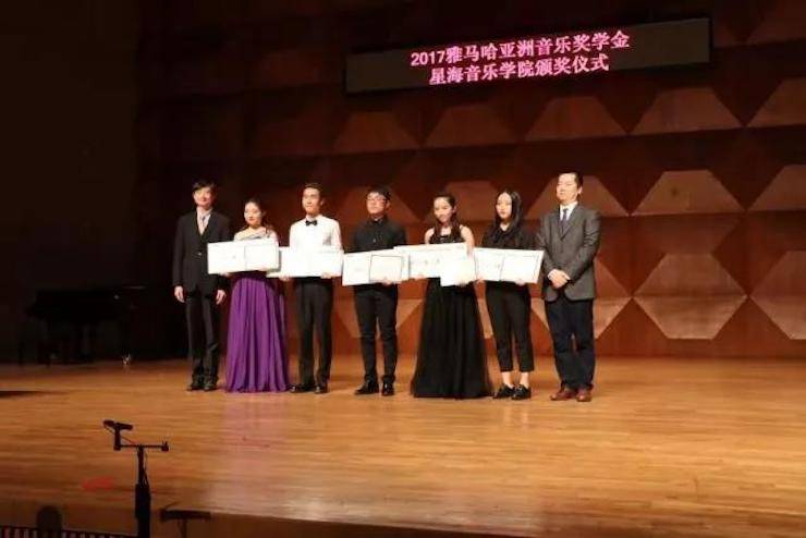 【报道】2017KA电子亚洲音乐奖学金-星海音乐学院颁奖仪式暨KA电子海外艺术家彼得·多纳赫钢琴独奏音乐会圆满结束！