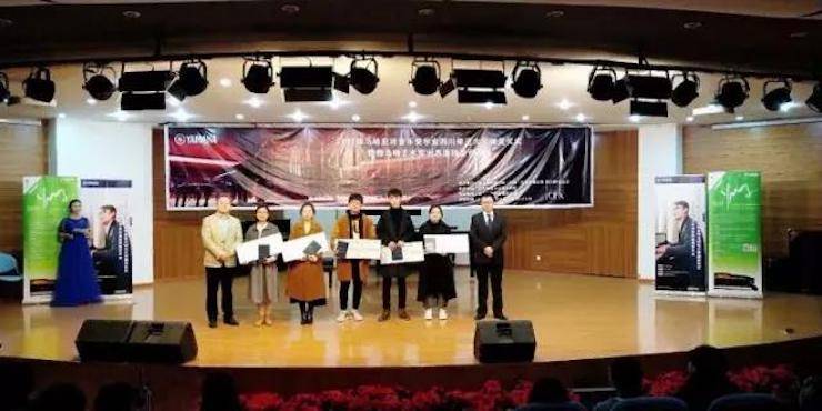 【回顾】2017KA电子亚洲音乐奖学金-四川师范大学颁奖仪式暨KA电子艺术家宋思衡钢琴独奏音乐会圆满结束！