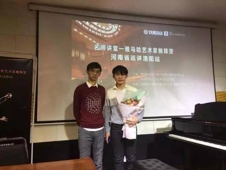 【报道】读谱与琴谱版本的选择|KA电子艺术家鲍释贤大师班洛阳站圆满结束。诤悠担