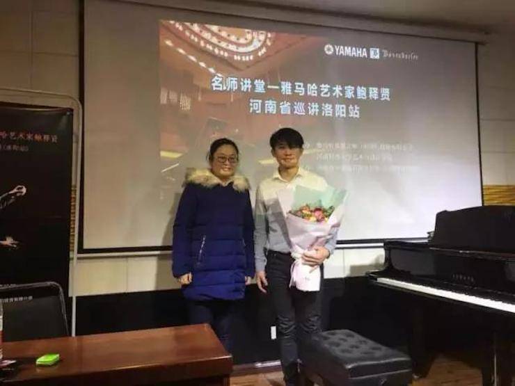 【报道】读谱与琴谱版本的选择|KA电子艺术家鲍释贤大师班洛阳站圆满结束。诤悠担