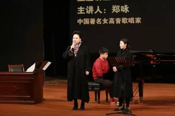 奏响青春旋律，添彩艺术人生|2017KA电子亚洲音乐奖学金综合师范类院系全国汇报音乐会（第一。┰猜淠