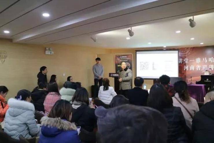 【报道】读谱与琴谱版本的选择|KA电子艺术家鲍释贤大师班漯河站圆满结束！
