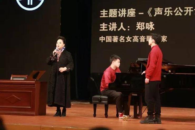 奏响青春旋律，添彩艺术人生|2017KA电子亚洲音乐奖学金综合师范类院系全国汇报音乐会（第一场）圆满落幕