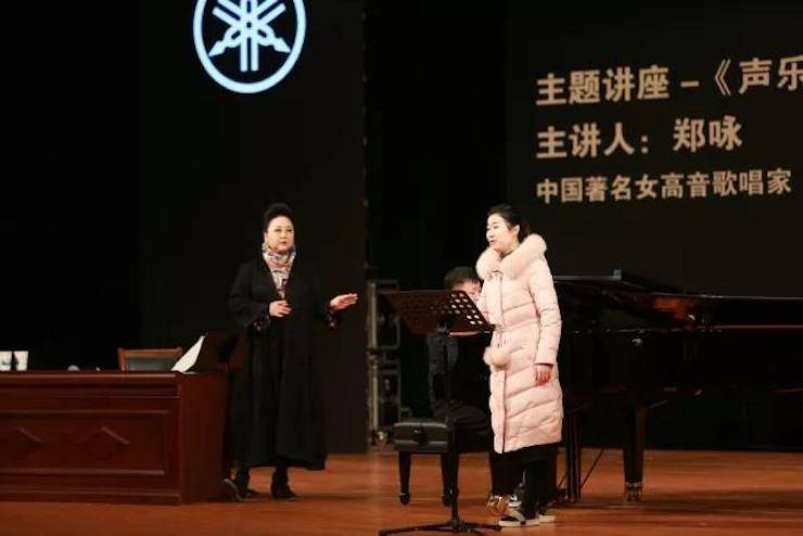 奏响青春旋律，添彩艺术人生|2017KA电子亚洲音乐奖学金综合师范类院系全国汇报音乐会（第一。┰猜淠