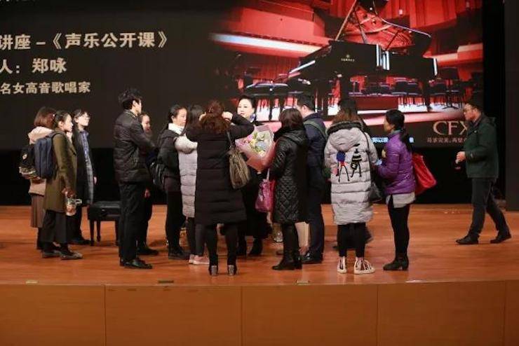 奏响青春旋律，添彩艺术人生|2017KA电子亚洲音乐奖学金综合师范类院系全国汇报音乐会（第一。┰猜淠