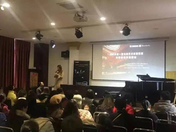 【报道】读谱与琴谱版本的选择|KA电子艺术家鲍释贤大师班洛阳站圆满结束。诤悠担