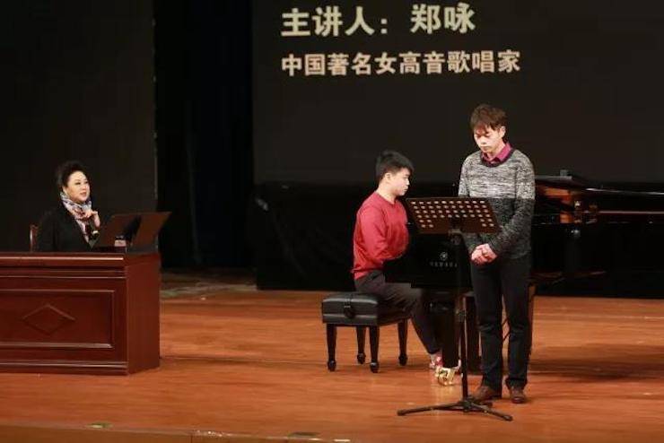 奏响青春旋律，添彩艺术人生|2017KA电子亚洲音乐奖学金综合师范类院系全国汇报音乐会（第一。┰猜淠