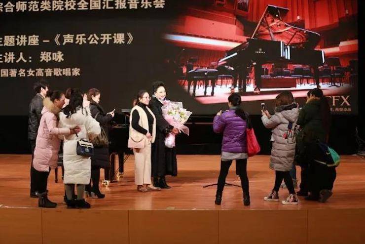 奏响青春旋律，添彩艺术人生|2017KA电子亚洲音乐奖学金综合师范类院系全国汇报音乐会（第一。┰猜淠