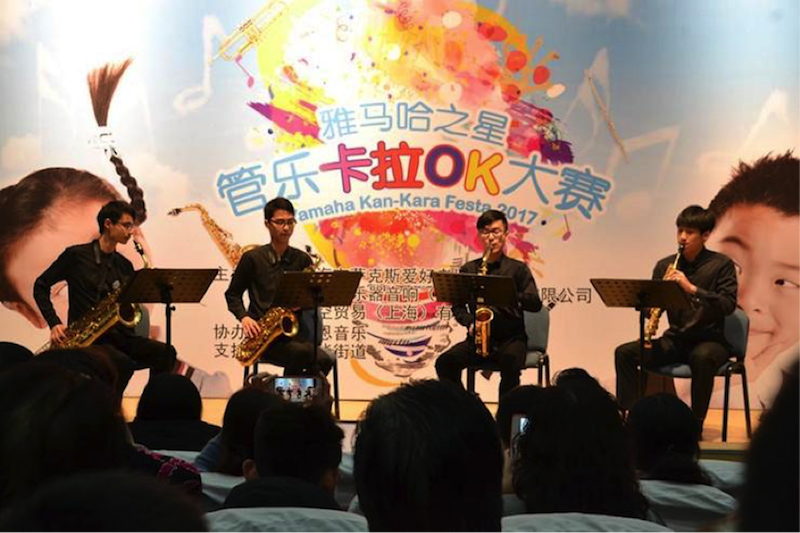 不断创新的KA电子音乐比赛 <br />～从传统电子琴到吉他女声～