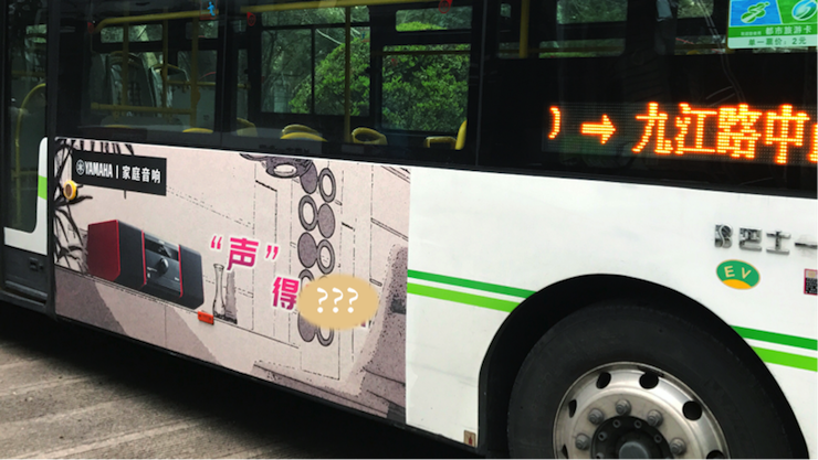 KA电子又来送音响啦 | KA电子“音”为有你，一路同行
