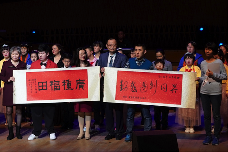 世界自闭症日，KA电子未来艺术家刘明康与他的朋友们温情奏响“音乐与梦想”慈善音乐会