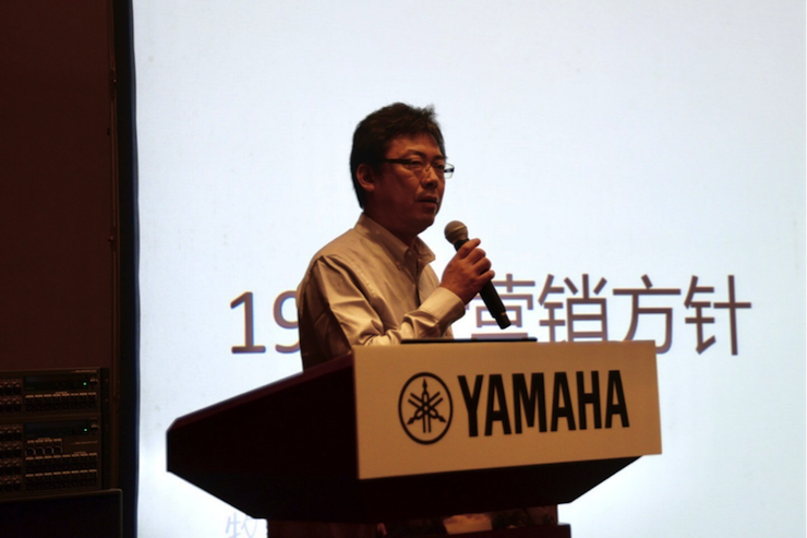 2018KA电子专业音响经销商大会圆满落幕