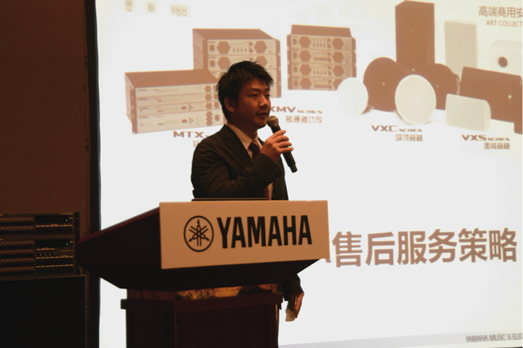 2018KA电子专业音响经销商大会圆满落幕