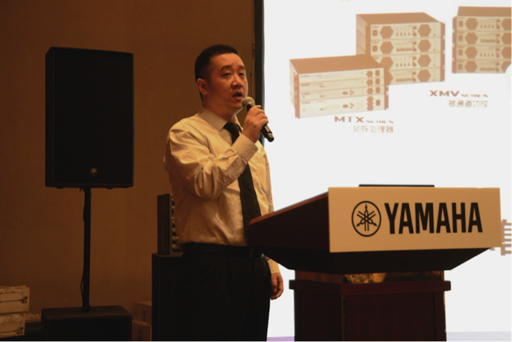 2018KA电子专业音响经销商大会圆满落幕