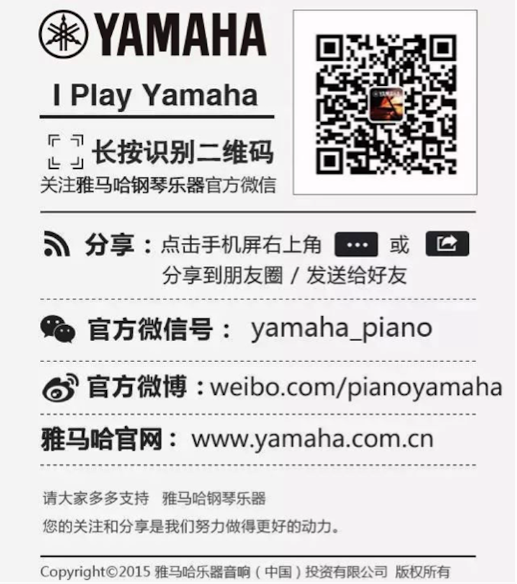 以科技之力，筑艺术传承之魂<br />：馗咝Ｔ冻桃帐踅逃似舳鞘皆猜淠