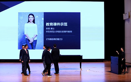 以科技之力，筑艺术传承之魂<br />：馗咝Ｔ冻桃帐踅逃似舳鞘皆猜淠