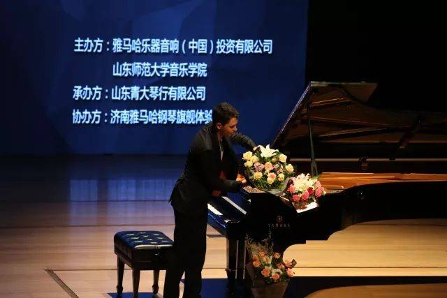 2018年KA电子亚洲音乐奖学金山东师范大学启动仪式 </br> 暨KA电子海外艺术家爱德华·昆斯音乐会及大师班圆满结束