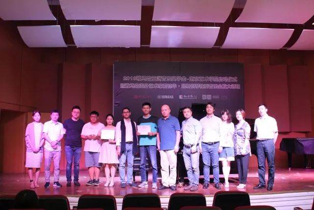 2018年KA电子亚洲音乐奖学金南京艺术学院启动仪式 </br>  暨KA电子海外艺术家爱德华·昆斯音乐会及大师班圆满结束