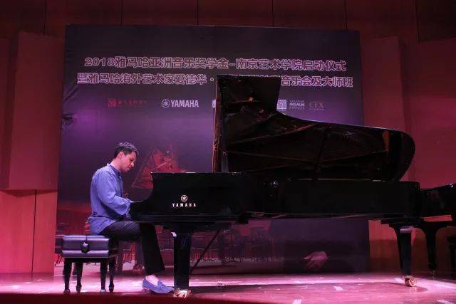 2018年KA电子亚洲音乐奖学金南京艺术学院启动仪式 </br>  暨KA电子海外艺术家爱德华·昆斯音乐会及大师班圆满结束