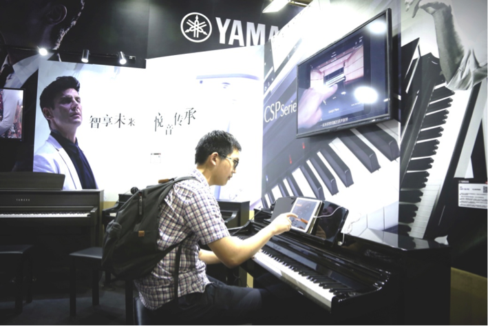音乐，让生活更美好：KA电子亮相北京国际音乐生活展