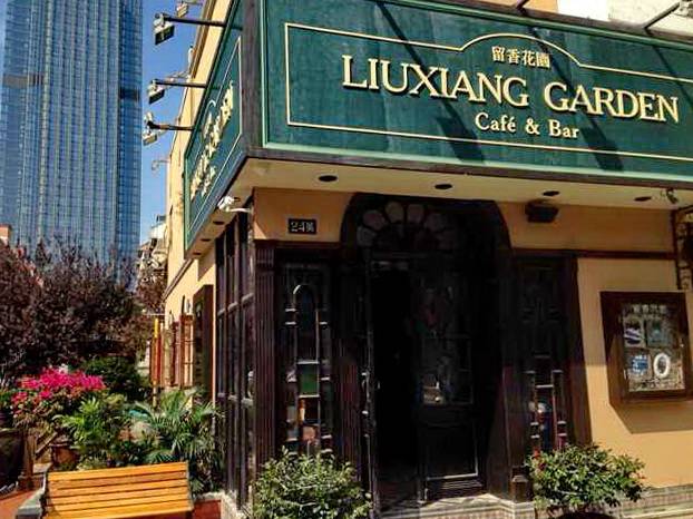 苏州留香花园咖啡店——KA电子MGP+DXR构建高品质小型演出系统