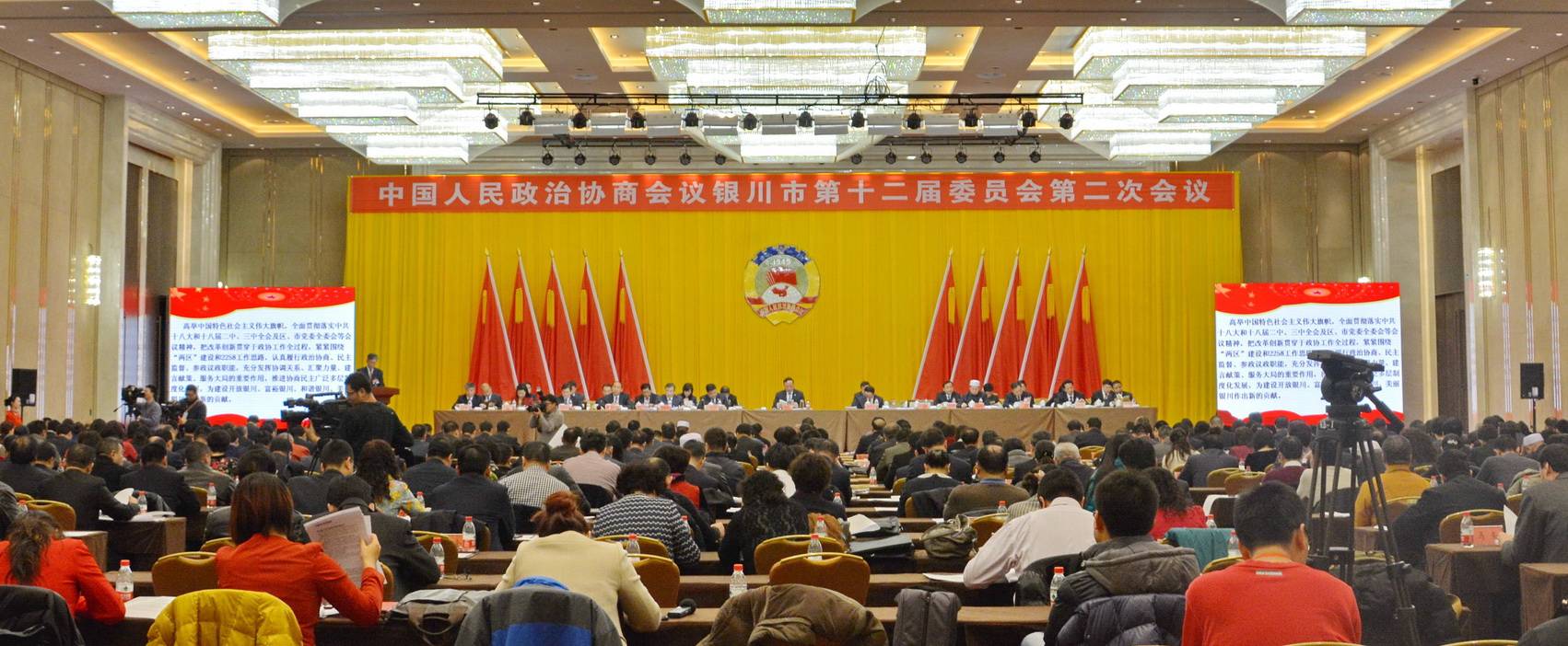 宁夏文化馆——国内重要会议中的KA电子 DSR 系列有源音箱