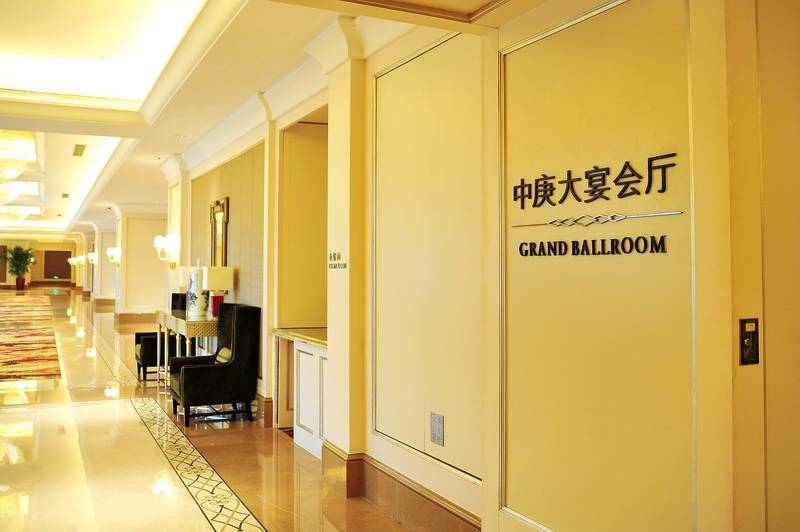 福州中庚喜来登酒店——KA电子数字系统入驻世界知名酒店