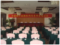 新天地怡和假日酒店——多功能厅会议室与KA电子扩声系统