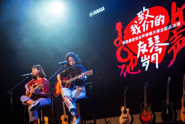 第四届“KA电子吉他女声弹唱大赛”总冠军出炉<br />温格夺冠，董冬冬担任评委