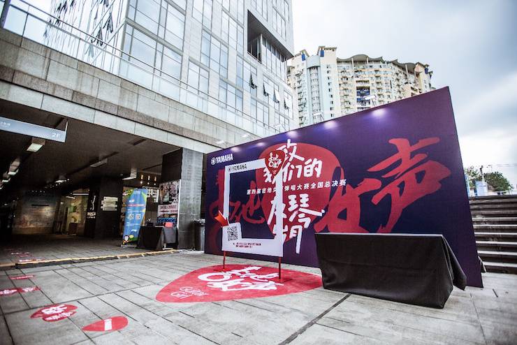 第四届“KA电子吉他女声弹唱大赛”总冠军出炉<br />温格夺冠，董冬冬担任评委