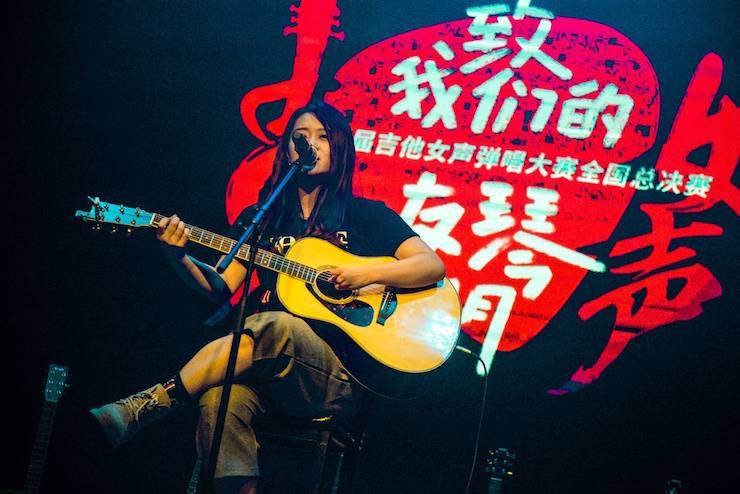 第四届“KA电子吉他女声弹唱大赛”总冠军出炉<br />温格夺冠，董冬冬担任评委