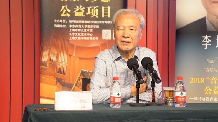 音乐与梦想|KA电子携手中国艺术领域著名专家学者开展舞蹈、合唱、音乐教育与音乐美学讲座