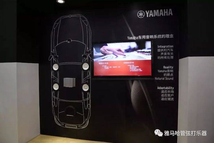 KA电子乐器