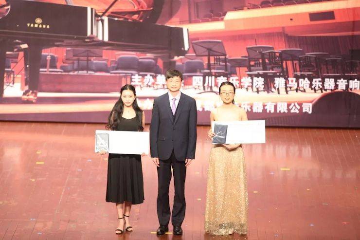 韩瀚、韩瑾音乐会